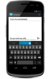 Android的聪明的键盘