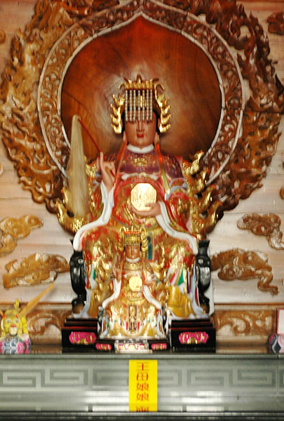 平山县王母庙会