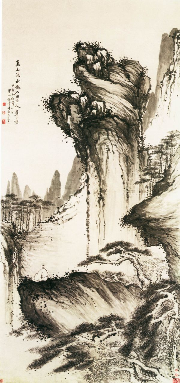 高山流水图（梅清画作）_百度百科