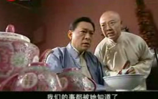  p>《噱占上海滩》(原名《 a href="#" data-lemmaid="10157135">啼笑