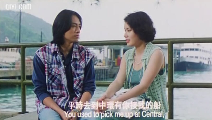 人间色相yangaansikseung(1996)