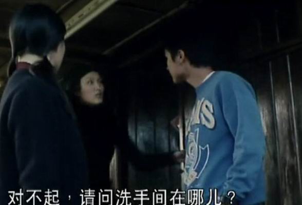  p data-id="gnt270scrq">电影《阴阳路》(troublesome night),是导演