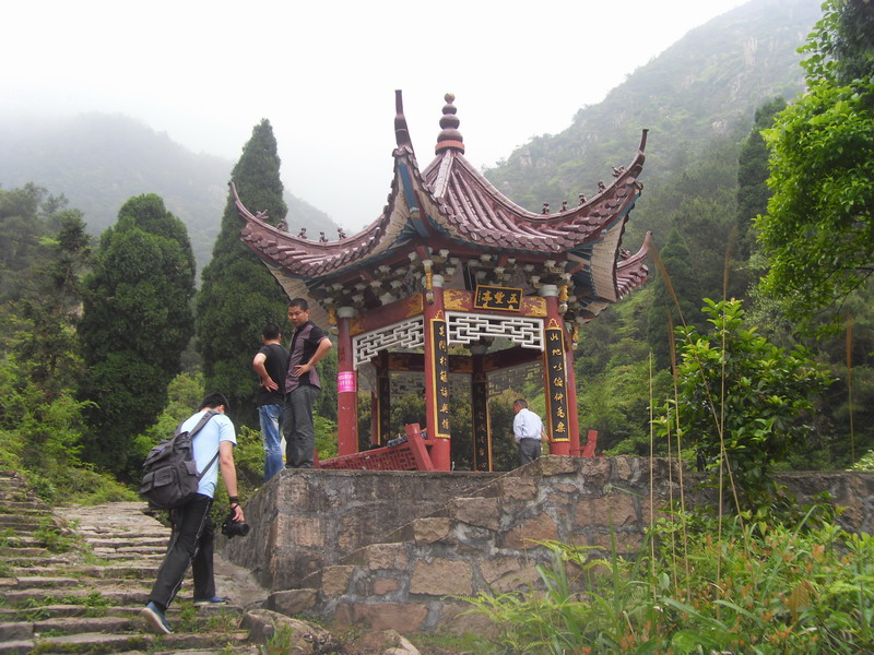 白龙山