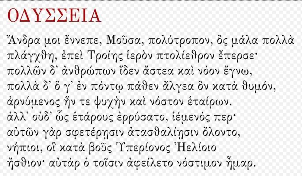  p>希腊文是 a target="_blank" href="/item/西方文明/5442174" data