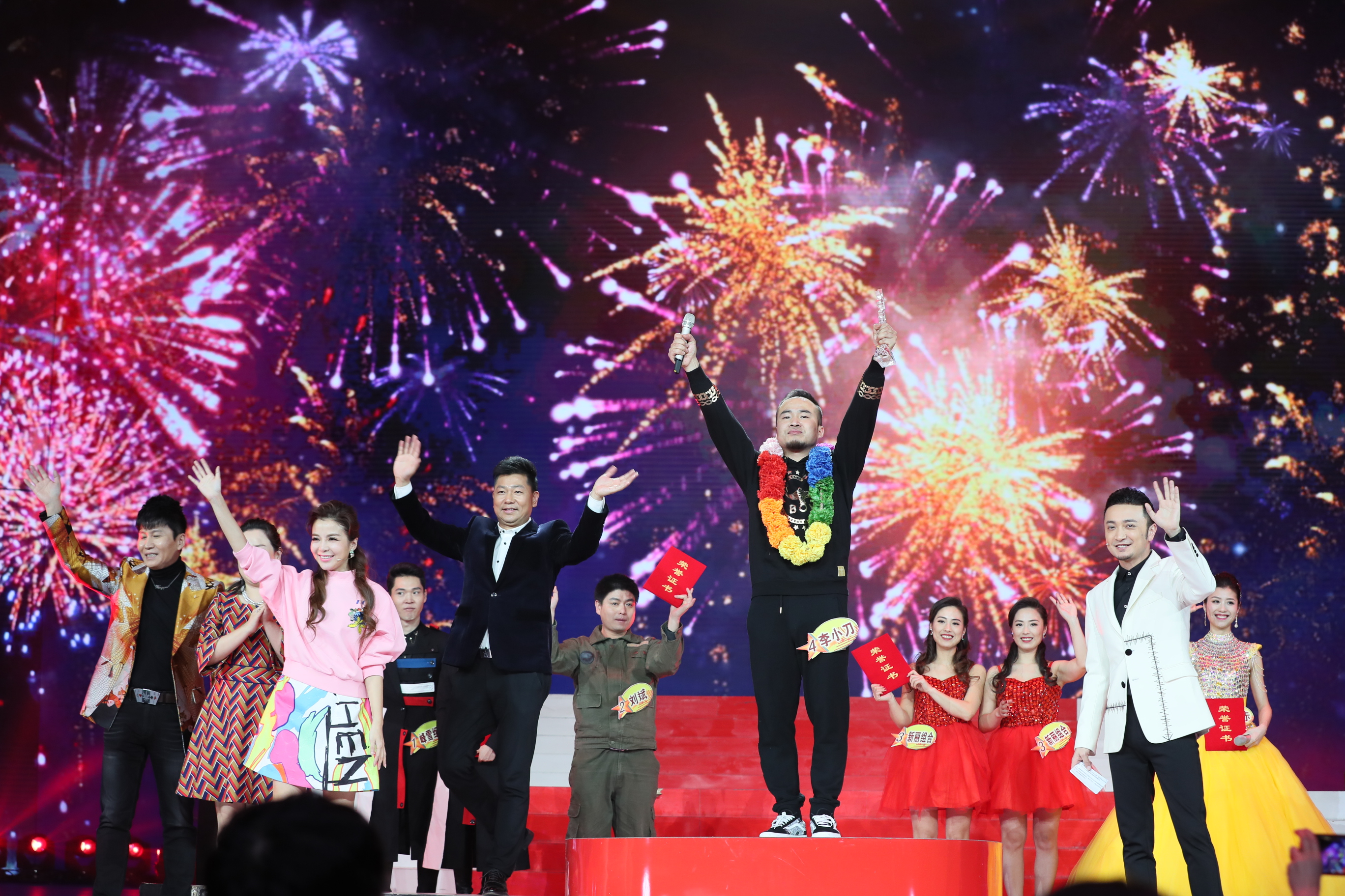 p7ebuz">1 /sup>, span class="ref" data-ctrid="shk3auxplame">2017