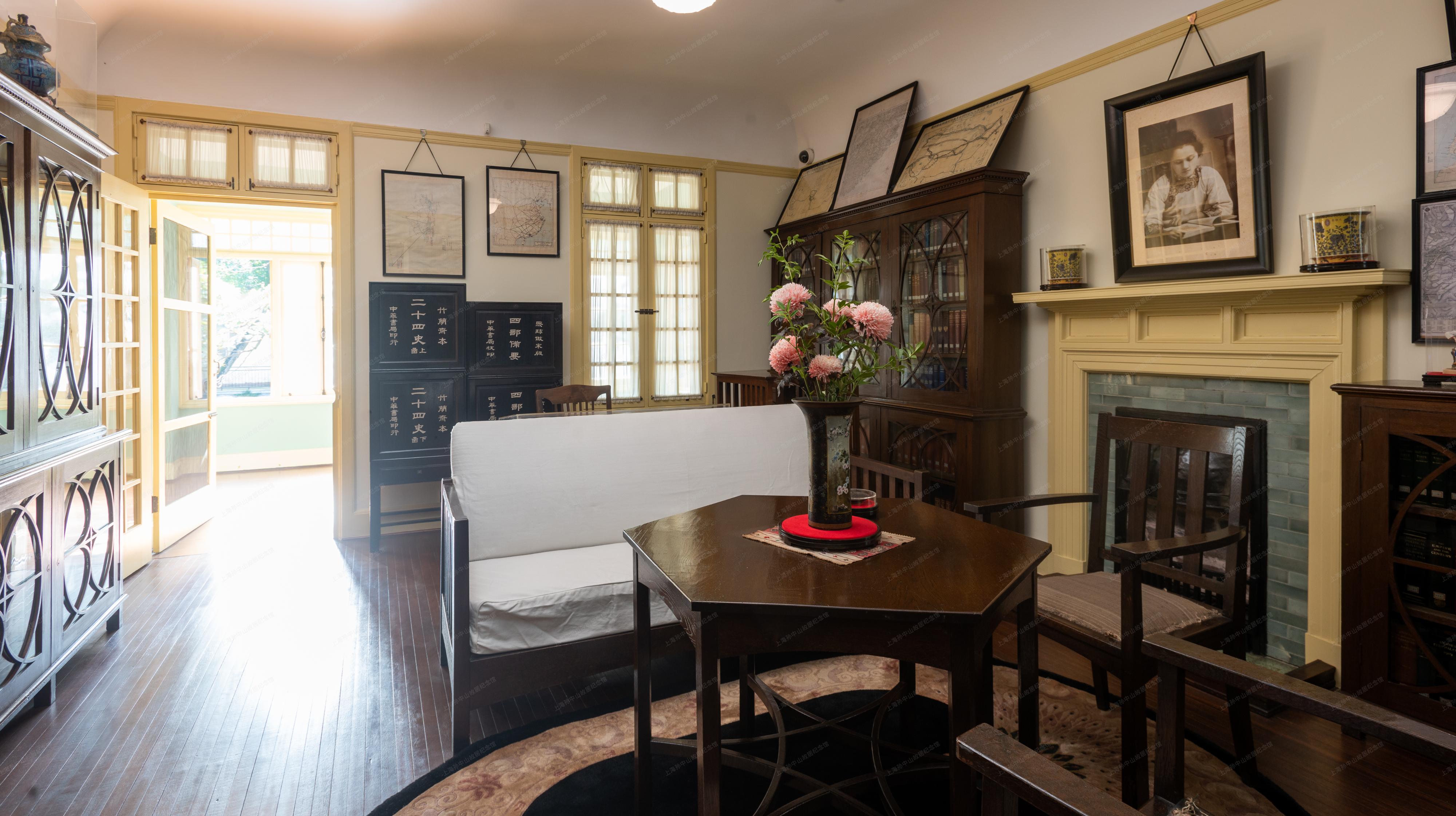 上海中山故居,又名上海孙中山故居,位于<a