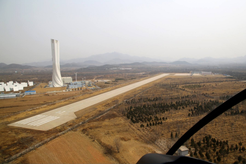  p>北京八达岭机场(beijing badaling airport,icao:zbdl,许可证编号