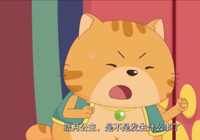 男,《 a target="_blank" href="/item/喜羊羊与灰太狼之异国大营救