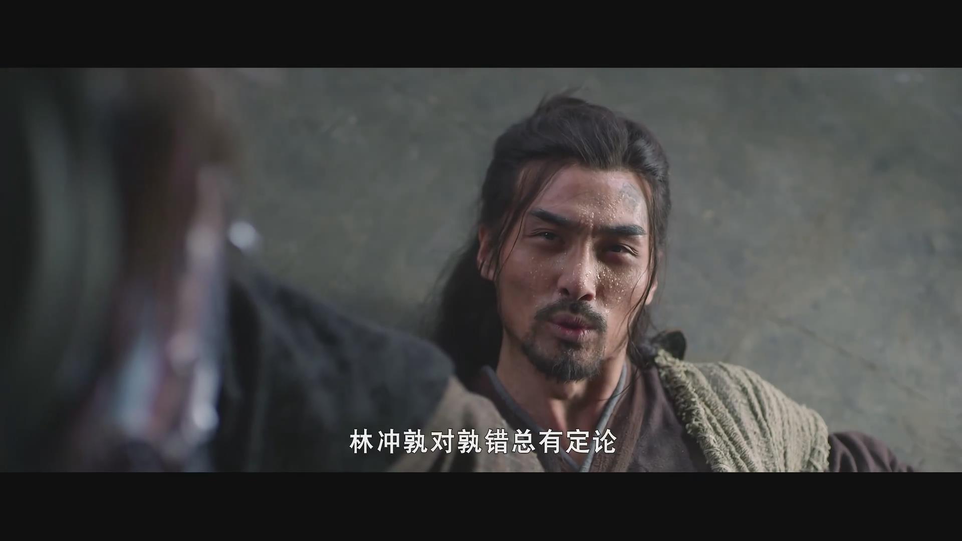 《豹子头林冲之山神庙》是北京时代电影有限