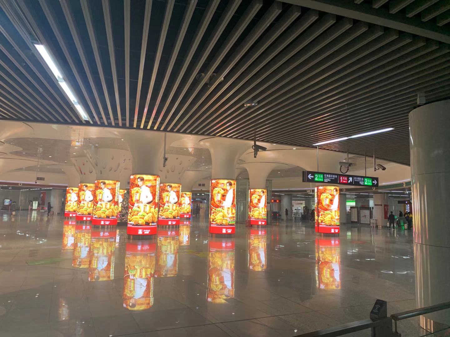 三阳广场站