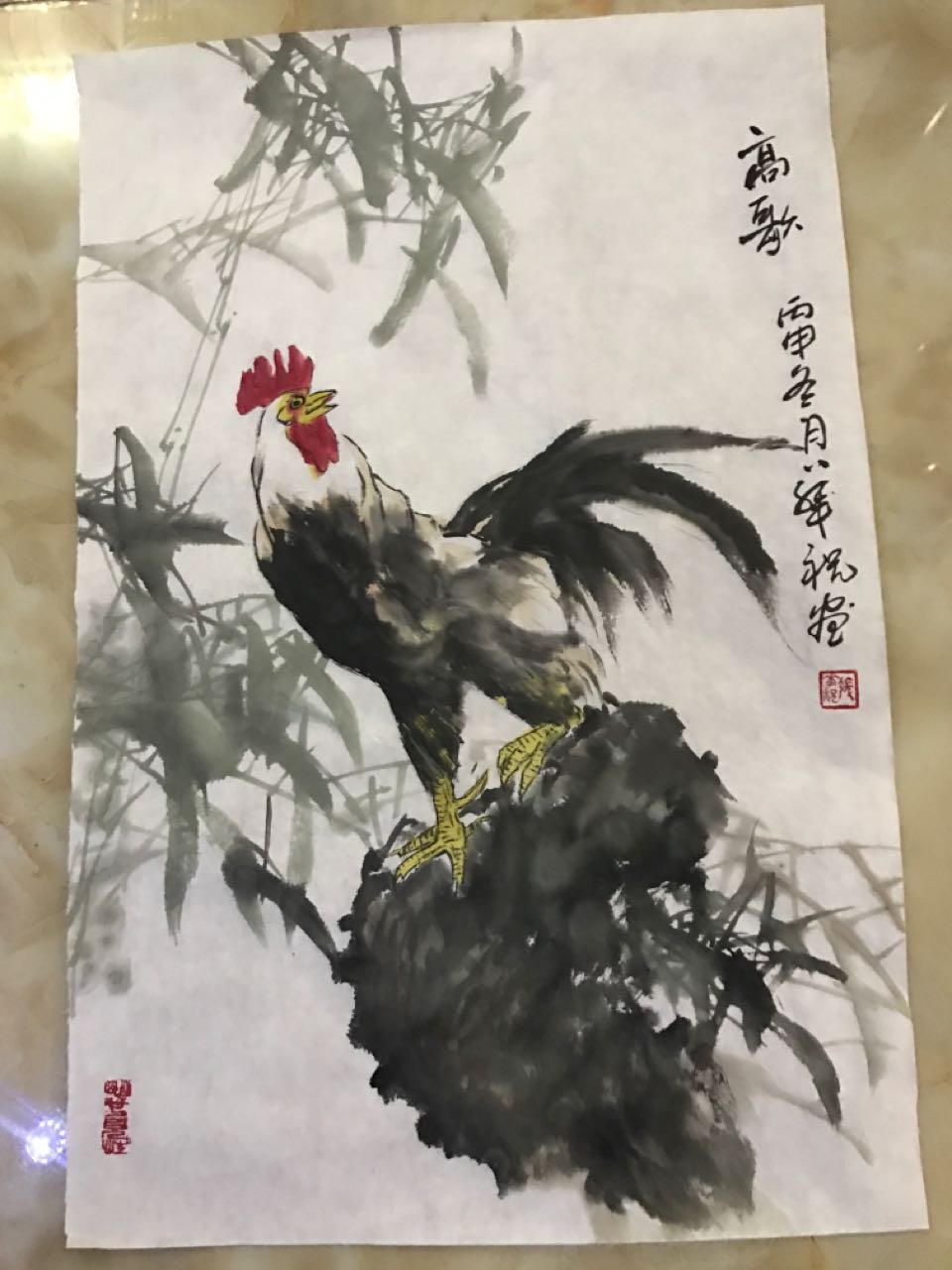 id="sflkptedxl7g">李展,汉族,当代艺术家,1988年生于山东省新泰市