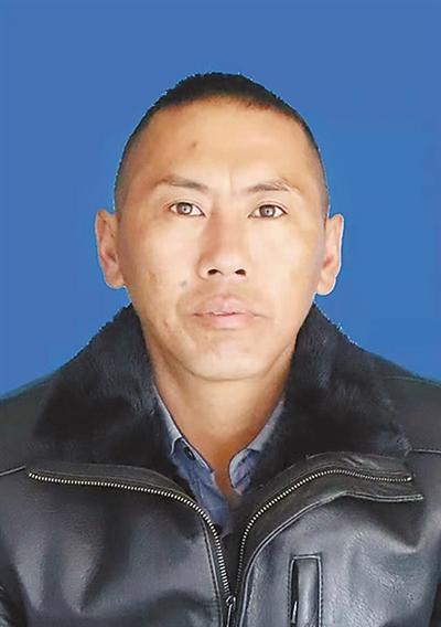 旺久多吉