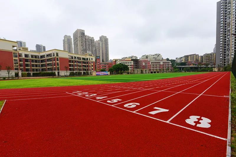  p> b>重庆市六十五中学 /b>,简称" b>65中 /b>",始建于1964年,原名" 