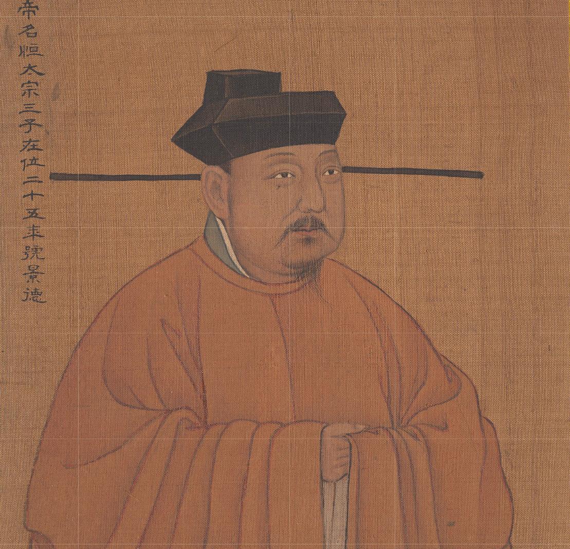 水浒中，多次出现的“杌子”是什么？其使用是否有限制？_百科TA说