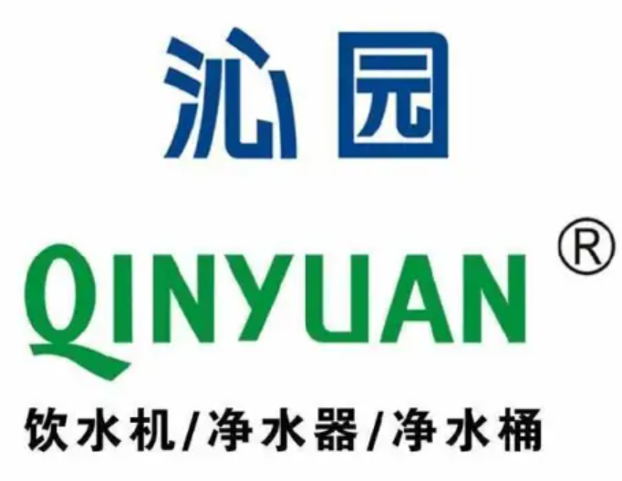 沁园水处理科技股份有限公司