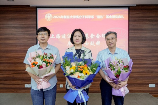 廖梅_百度百科