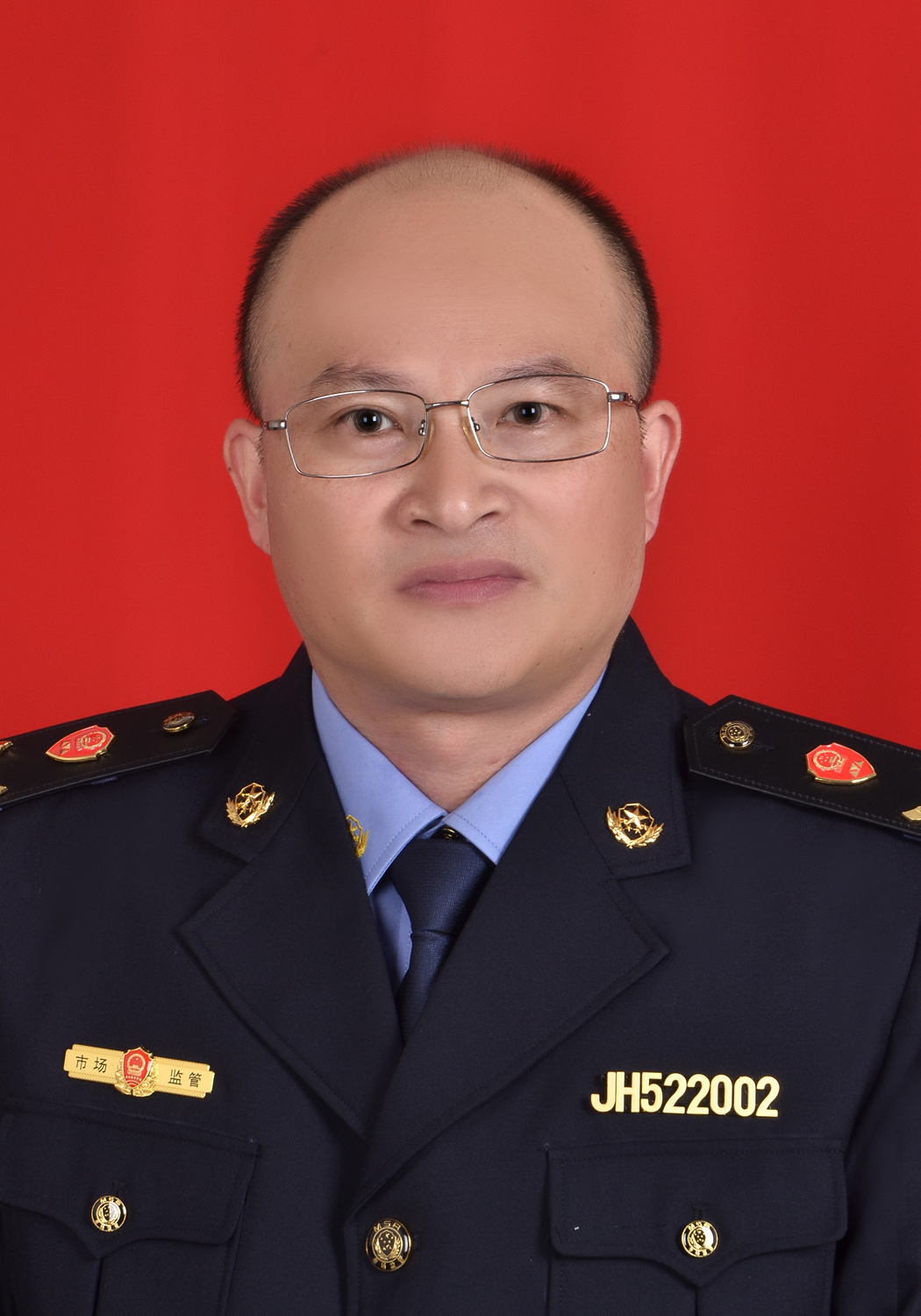  /p> p data-id="slgf4jhf2vej">现任贵州省剑河县市场监督管理局