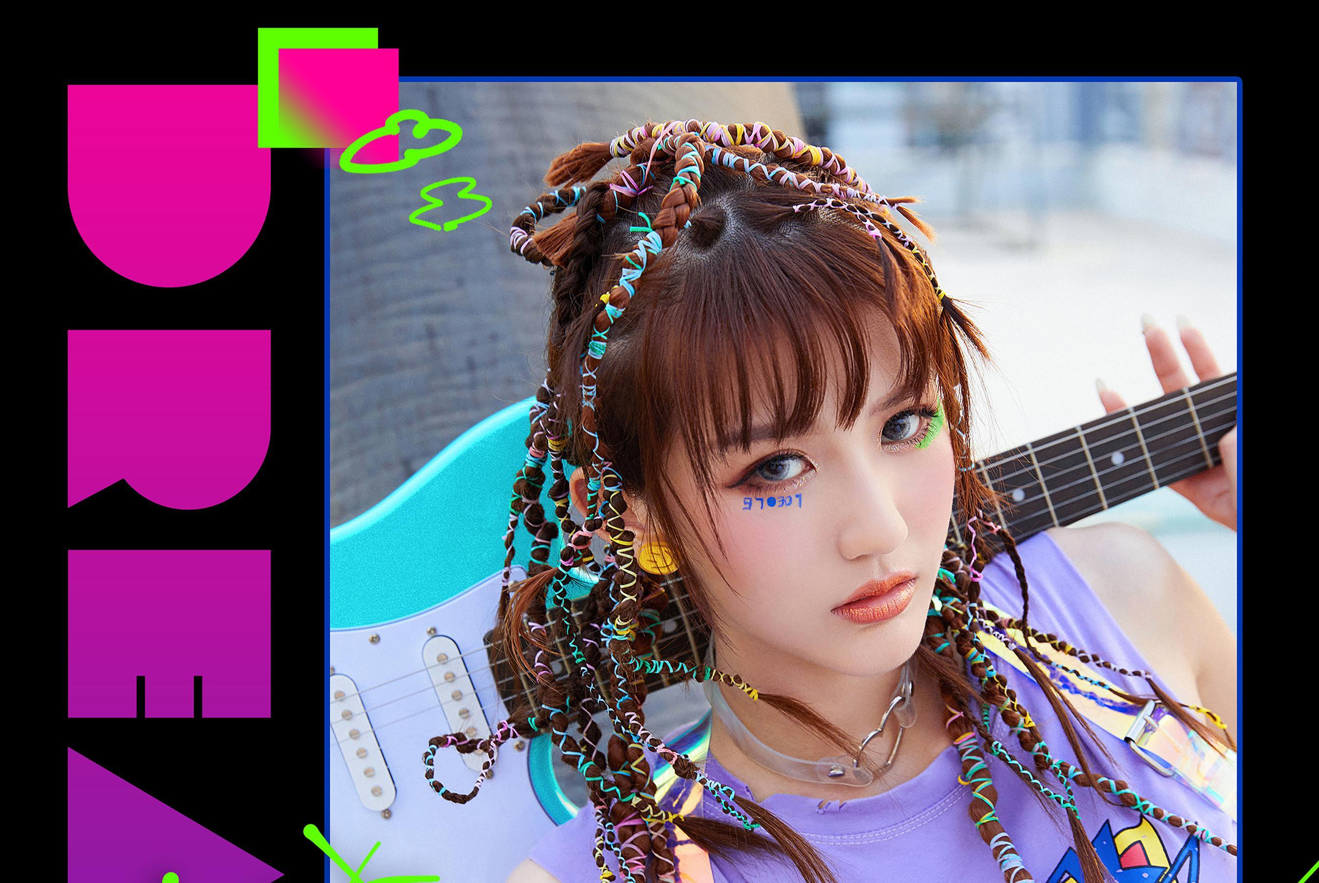 《做梦》是朱主爱作词,作曲并演唱的一首歌