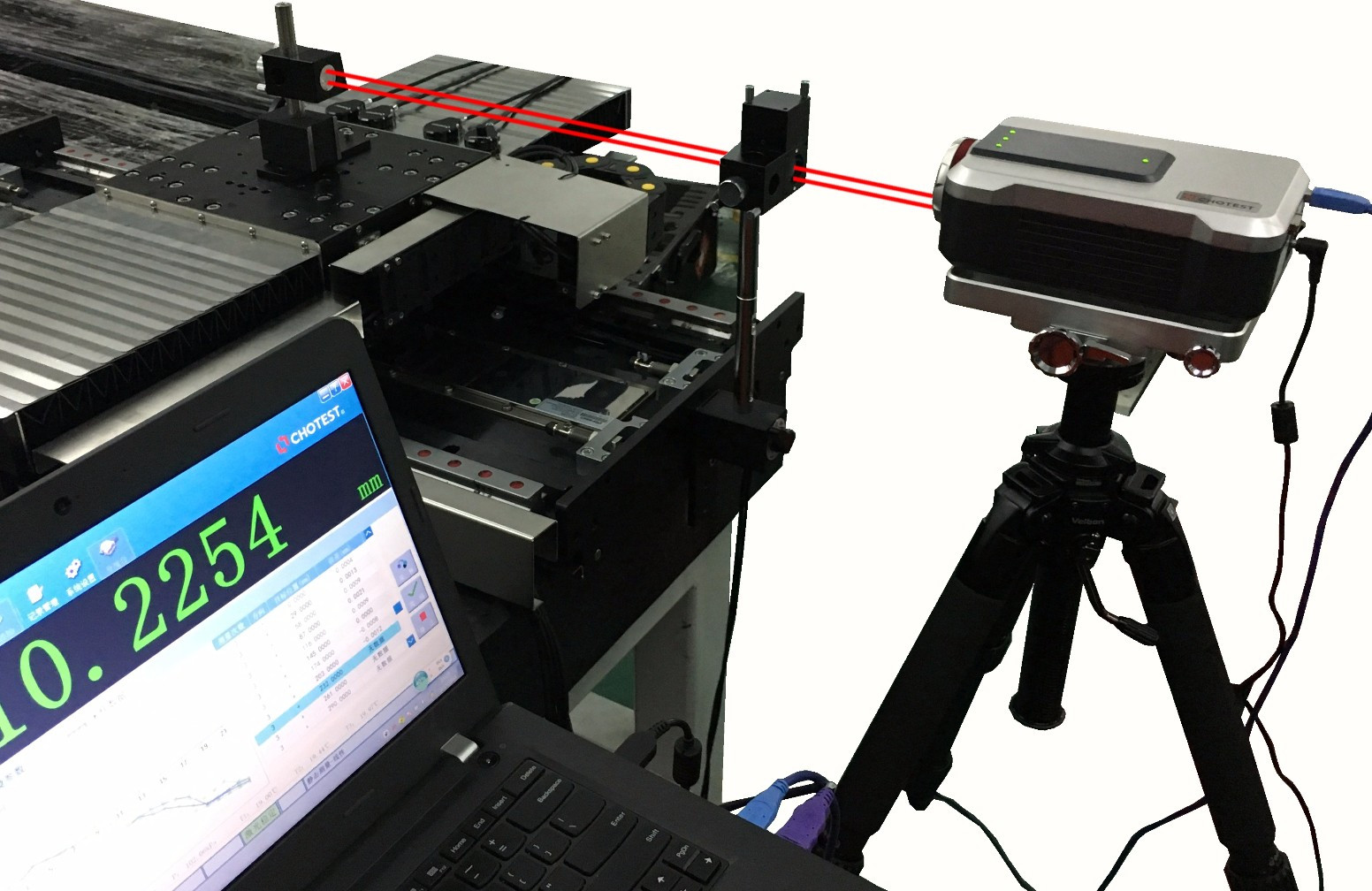 激光跟踪测量系统