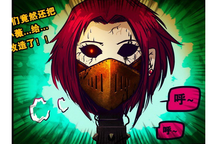  p>小薇,漫画《 a target="_blank" href="/item/尸兄/73077" data