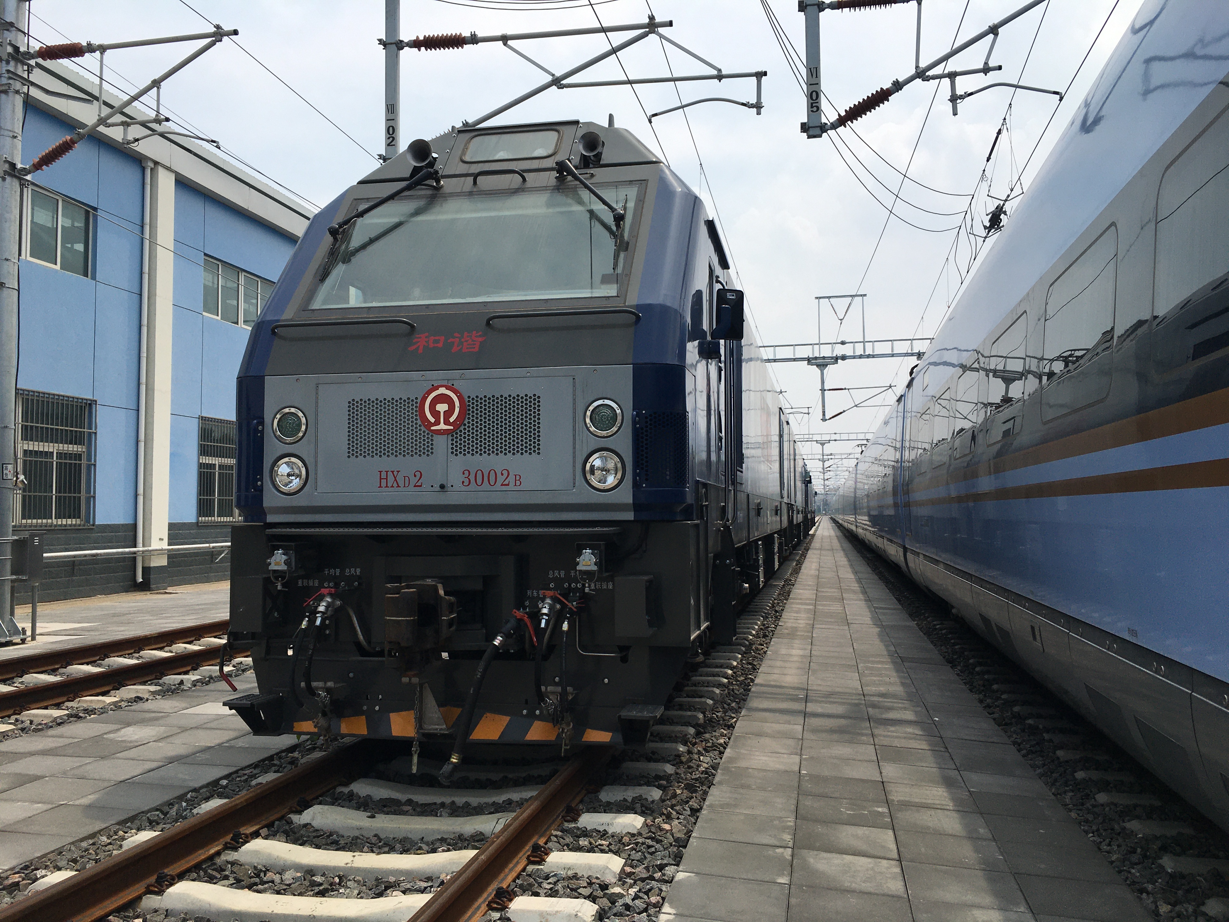 和谐型电力机车