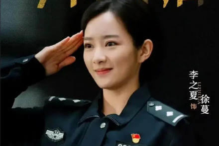 李之夏（中国内地女演员）_百度百科