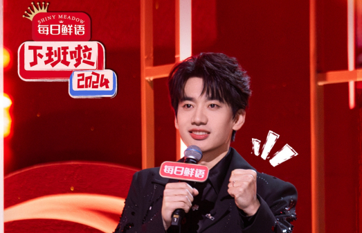庞博（中国内地脱口秀男演员）_百度百科
