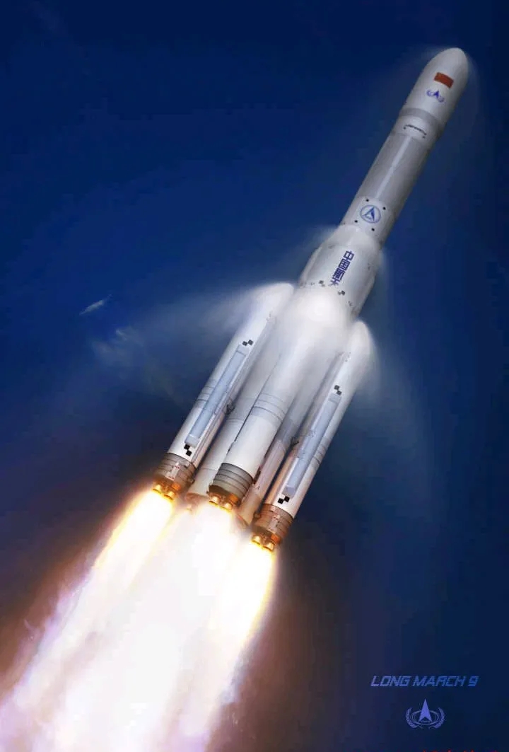 长征系列运载火箭