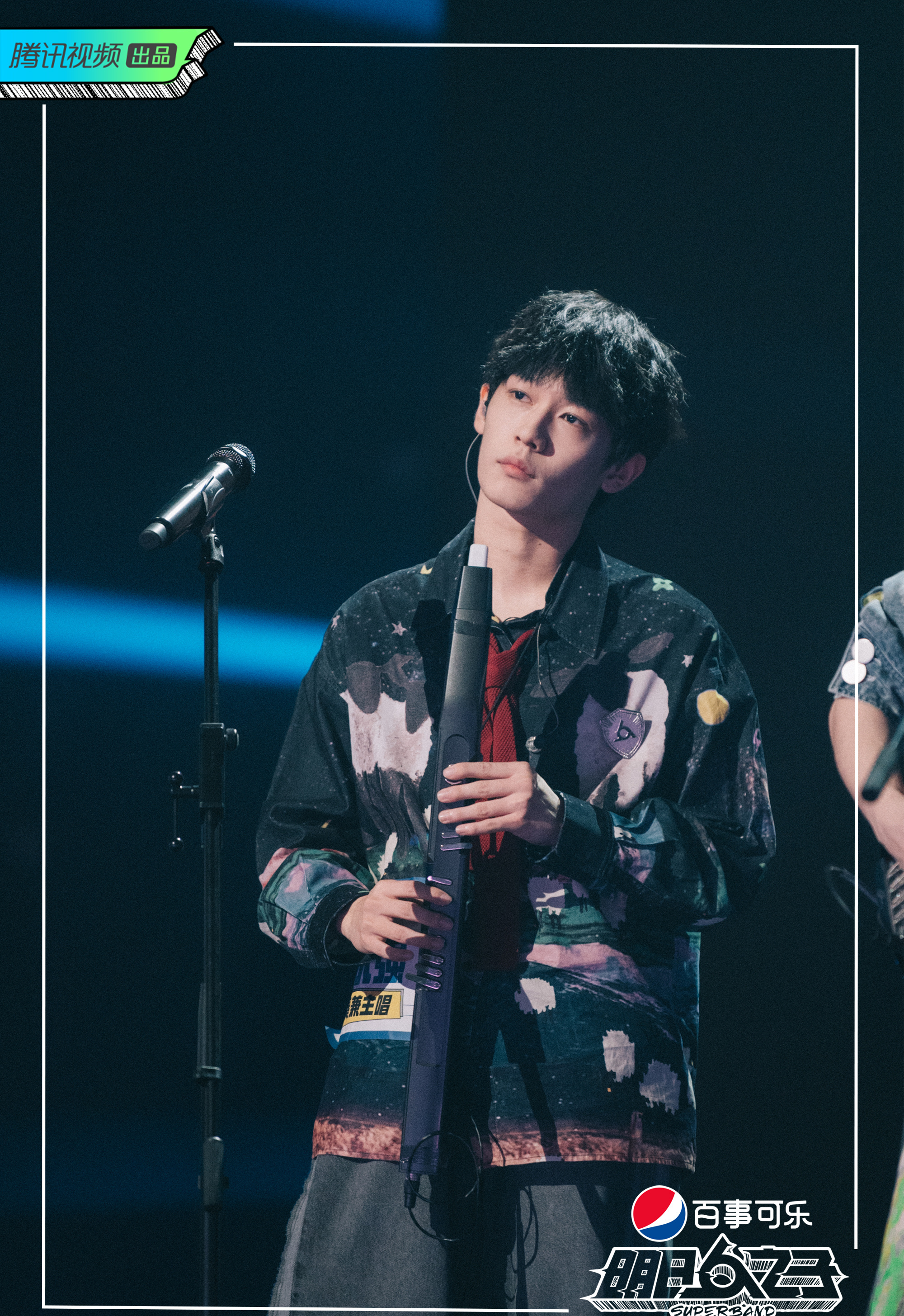 aivi">闫永强,2001年4月28日出生于山西省朔州市,中国内地唢呐演奏者