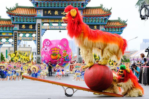 大埔县民俗活动