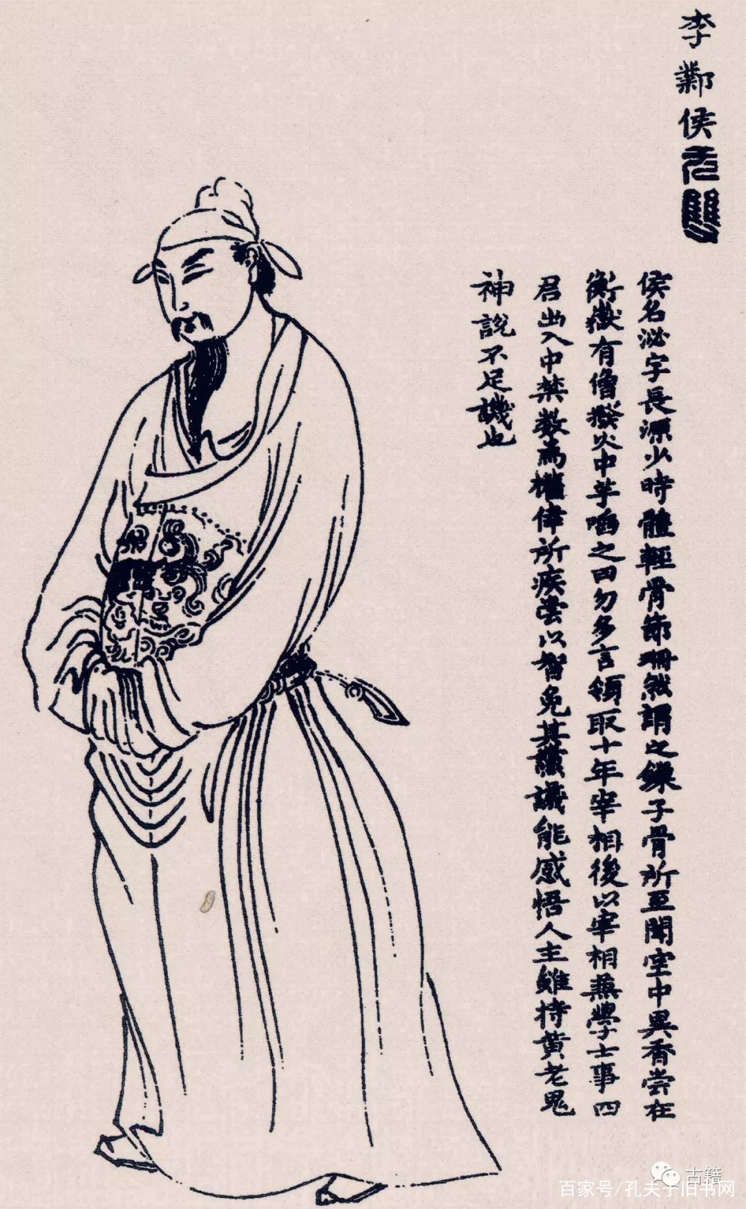 人生比连续剧精彩的藏书家李泌_百科TA说