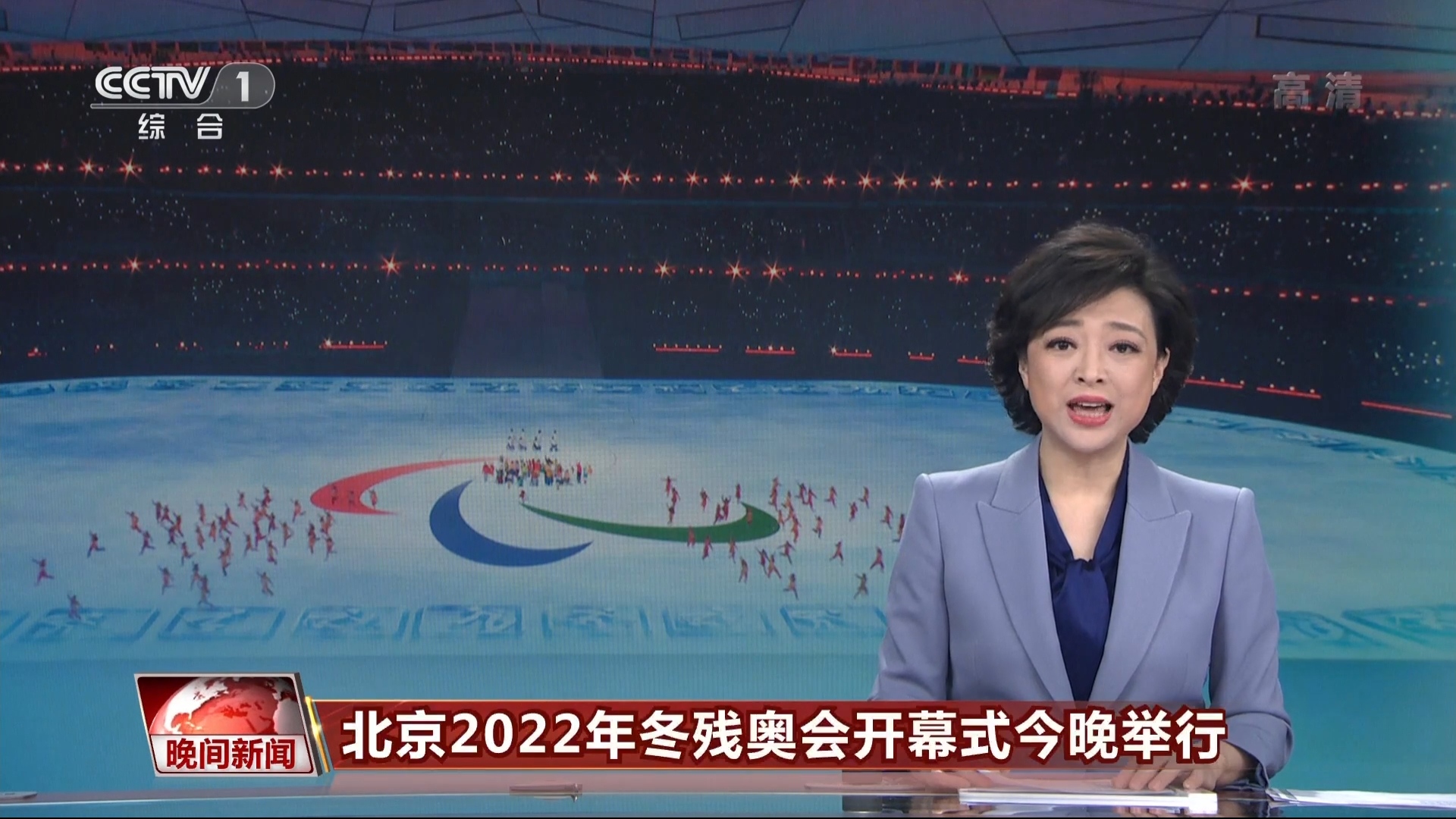 南宁夜间新闻网站官网_南宁夜班新闻重播