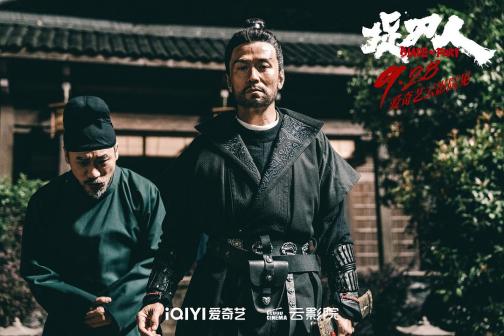 捉刀人（2024年释小龙主演的武侠动作电影）_百度百科