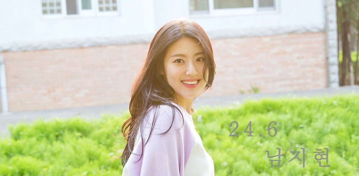  p>南志铉 i>(         ;nam ji hyun) /i>,1995年9月17日出生于韩国