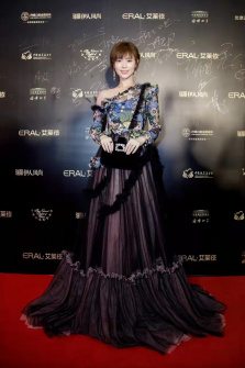 卢杉（中国内地女演员）_百度百科