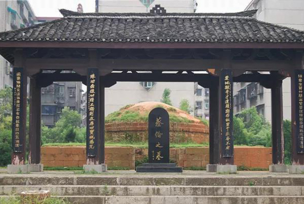  p data-id="gnawflmjbf">蔡伦纪念园是耒阳市2001年在原" a target="