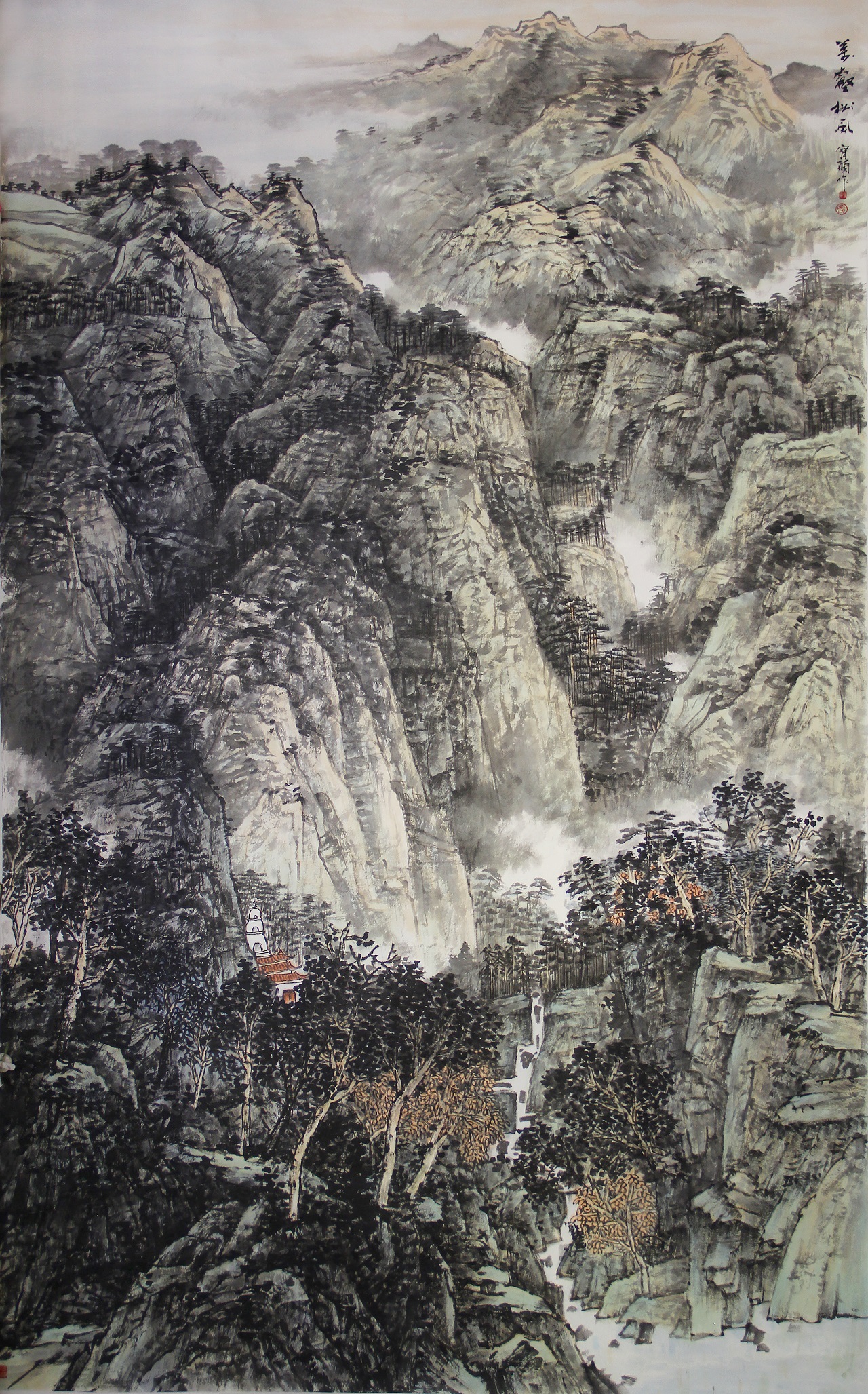 中国书画联谊会雄安文化艺术发展中心副秘书长,保定市竹林书