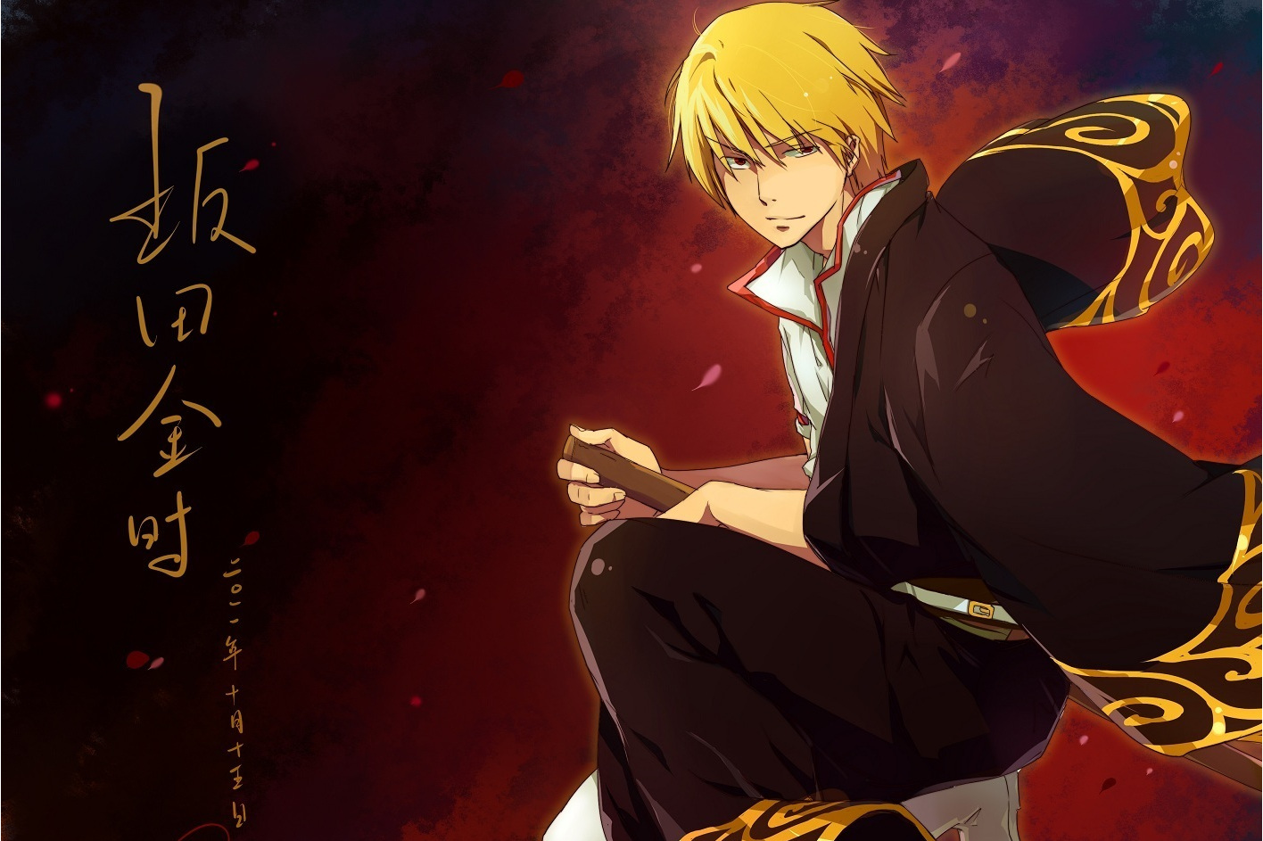  p>坂田金时,日本漫画《 a target="_blank" href="/item/银魂/27263"