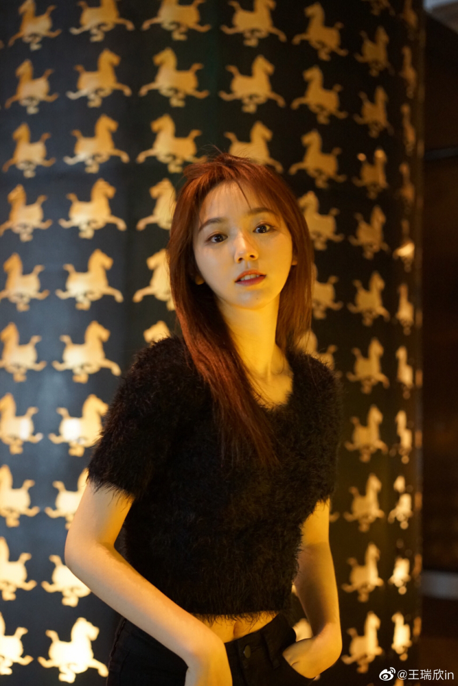 王瑞欣（中国内地影视女演员）_百度百科