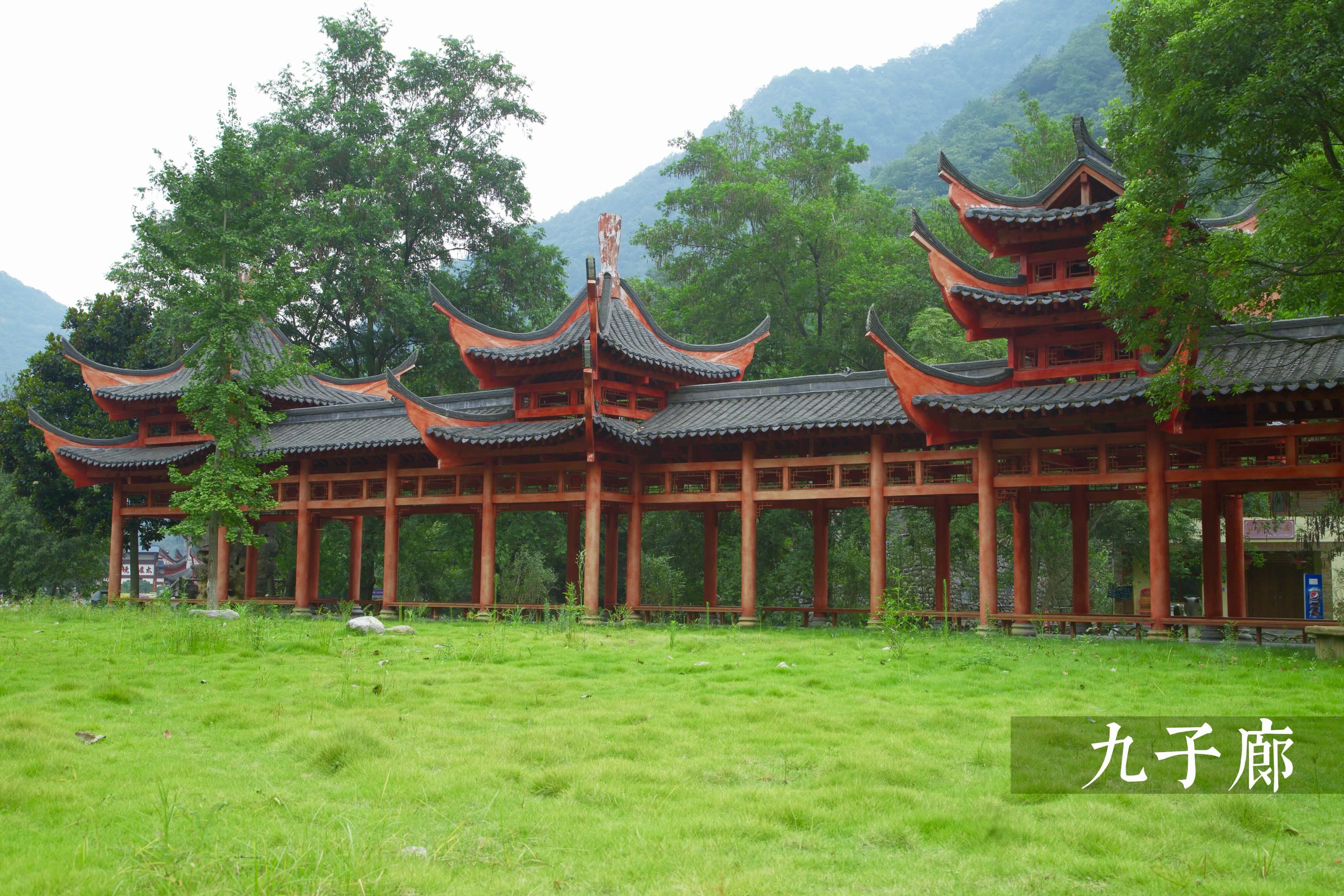 宜昌远安旅游,宜昌远安特产_大山谷图库