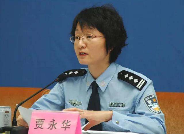  p>贾永华,女,现任 a target="_blank" href="/item/河北省公安厅