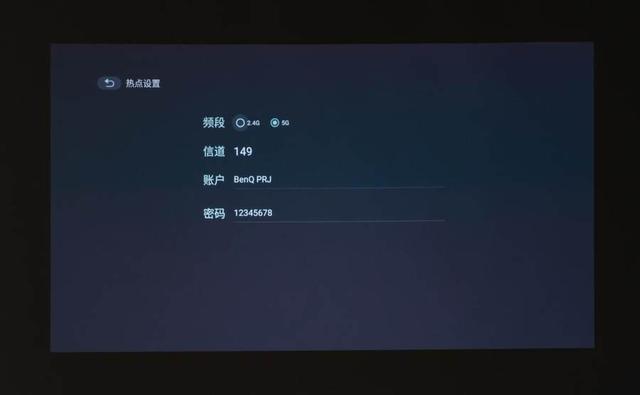 双WiFi更强大——明基高清商务新旗舰E582上市_百科TA说
