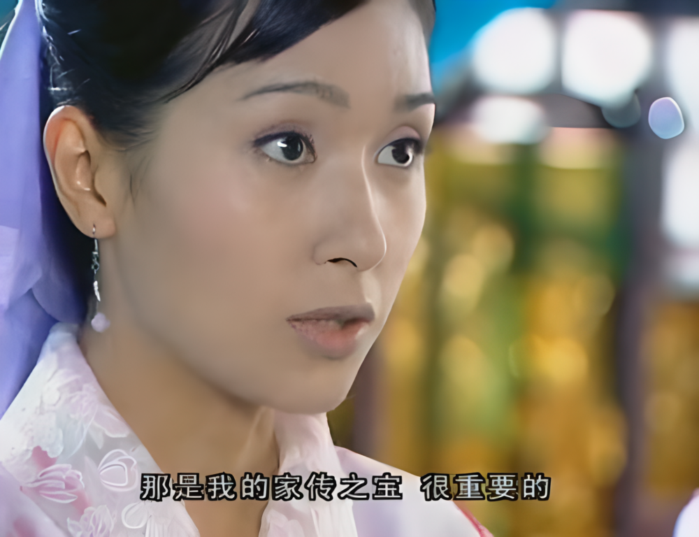 白羽彤,女,2002年电视剧《大醉侠》中的人物