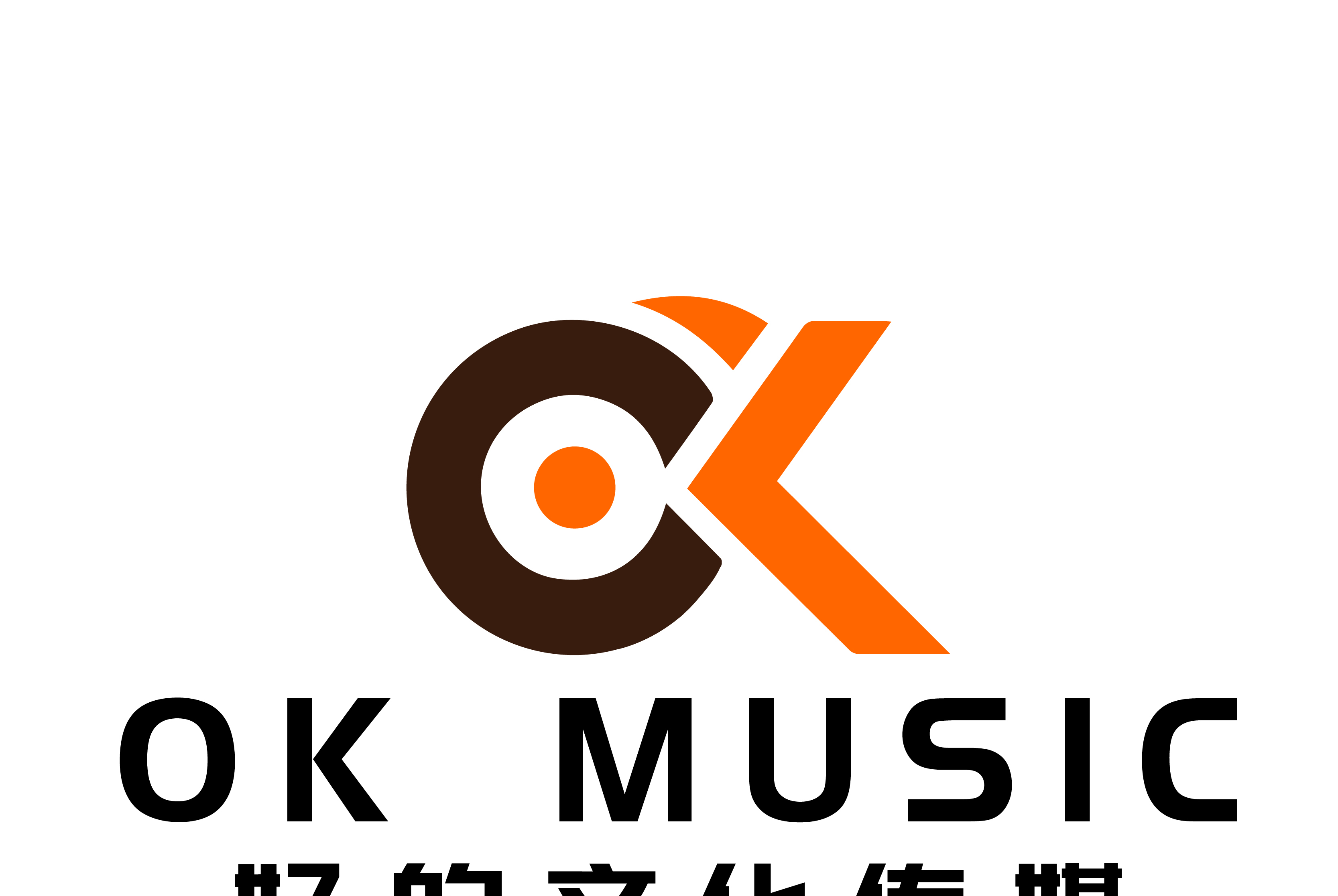 四川好的文化传媒有限公司