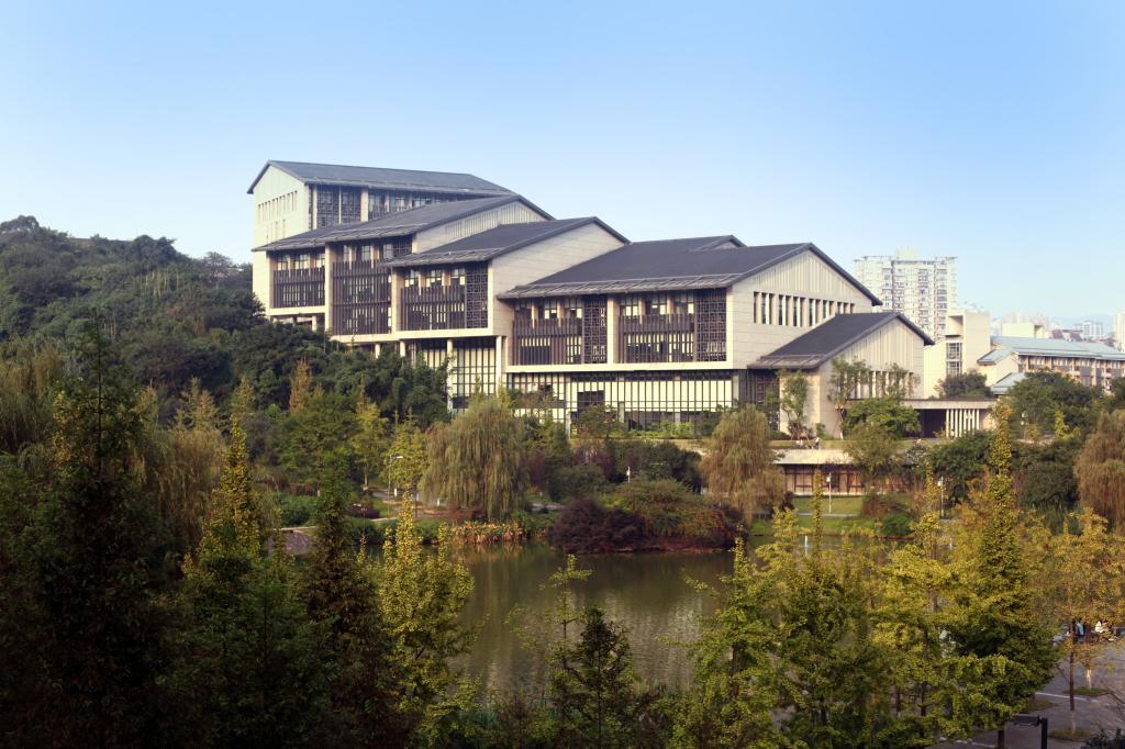 重庆理工大学_百度百科