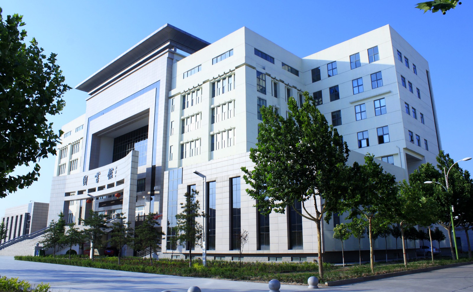 运城幼儿师范高等专科学校