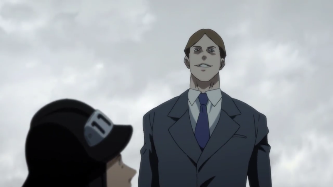 牙狼 -vanishing line