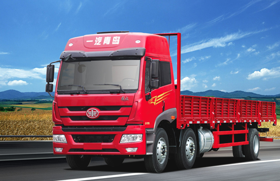 青岛一汽汽车厂