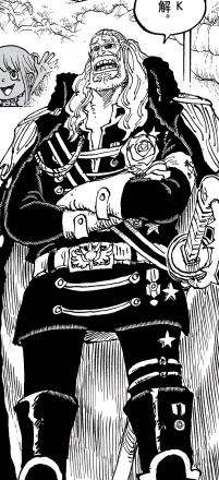 神之骑士团_百度百科