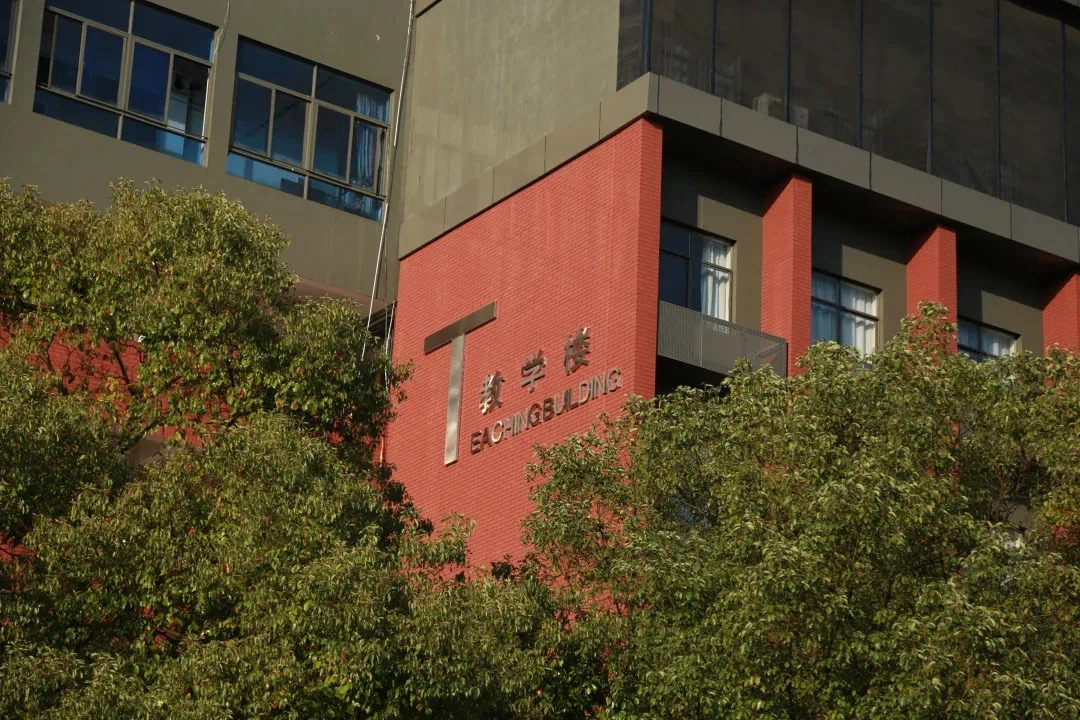  p>湖南现代物流职业技术学院(hunanmodernlogisticscollege),简称"物
